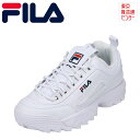 フィラ FILA スニーカー メンズ ディスラプター2 F0540 ホワイト ダッドシューズ 90年代 メンズ靴 靴 シューズ 人気 ブランド TSRC