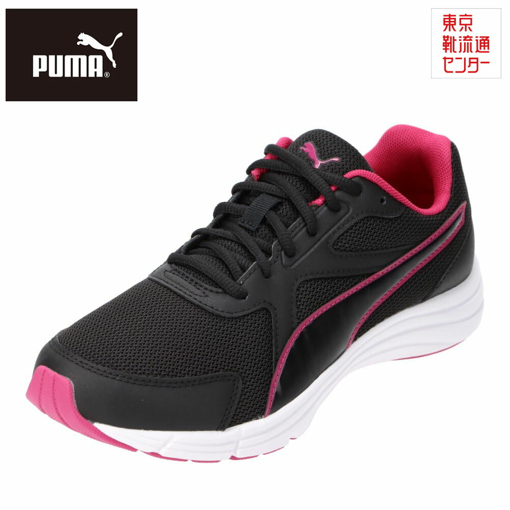 プーマ PUMA 377228.02L レディース靴 靴 シューズ 4E相当 スポーツシューズ ランニングシューズ Expedite Wide NU2 4E ワイド 幅広 人気 ブランド ブラック TSRCのサムネイル