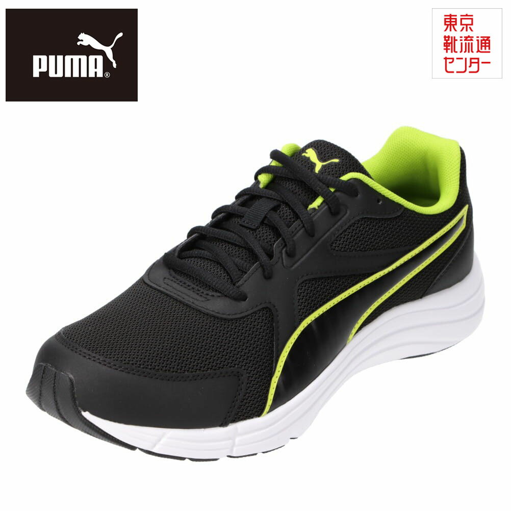 プーマ PUMA 377228.04M メンズ靴 靴 シューズ 4E相当 スポーツシューズ ランニングシューズ Expedite Wide NU2 4E ワイド 幅広 人気 ブランド ブラック TSRC