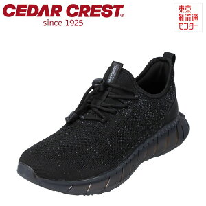 쥹 CEDAR CREST CC-9400 󥺷  塼 2E ݡĥ塼 Ʃ ɿ å Ŭ б 礭б ֥å TSRC