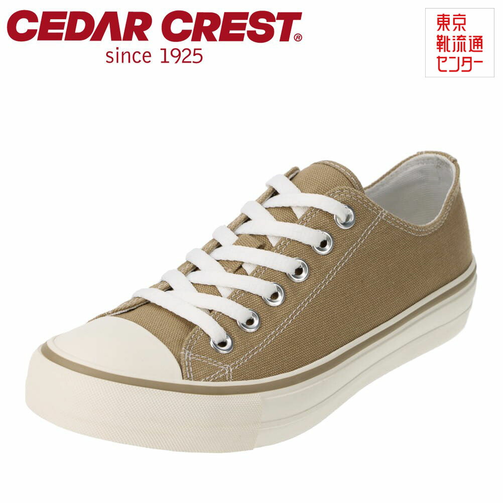 セダークレスト CEDAR CREST CC-9408W レディース靴 靴 シューズ 3E相当 スニーカー ローカット 定番 ..