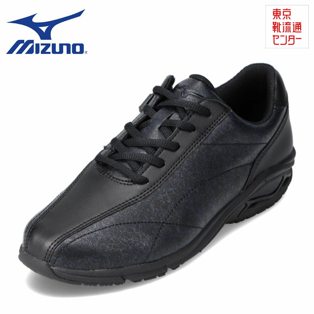 ミズノ MIZUNO B1GL220209 レディース靴 靴 シューズ 4E相当 ローカットスニーカー スポーツシューズ NS WALK 5 ウォーキング ランニング スポーツ 幅広 ウォーキング ランニング ジム 運動 人気ブランド ブラック TSRC