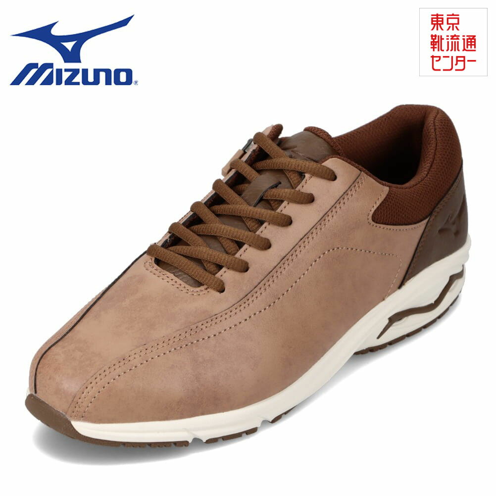 ミズノ ミズノ MIZUNO B1GR220251 メンズ靴 靴 シューズ 4E相当 ローカットスニーカー ウォーキングシューズ NS WALK 5 幅広 蒸れにくい 履きやすい 限定 人気 ブランド ブラウン TSRC