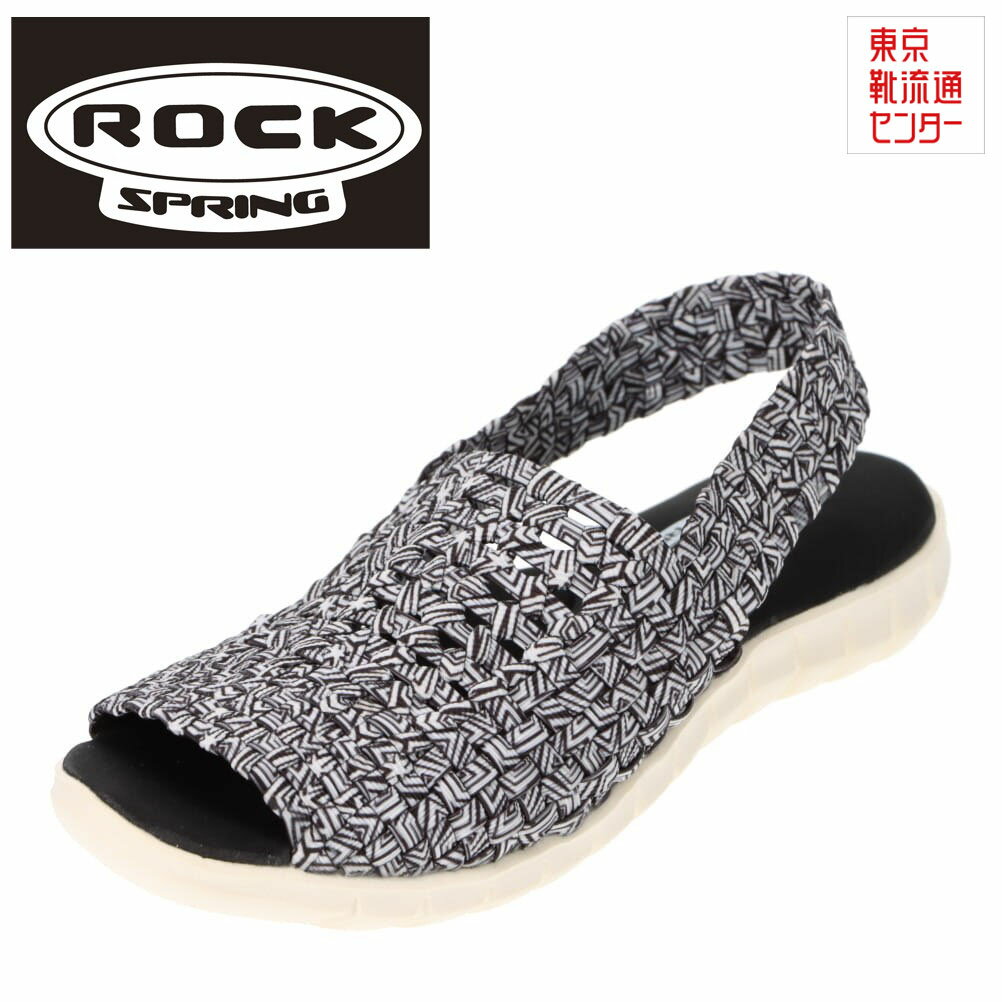 【全品P10倍！4日&5日20:00〜4H限定】ロックスプリング ROCK SPRING RS-259 レディース靴 靴 シューズ 2E相当 サンダル バックストラップ 屈曲性 ホールド ブラック×ホワイト TSRC