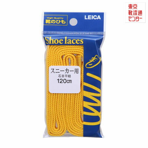 Ҥ ĥҥ ҥҥ120CM 61100 塼졼  TSRC