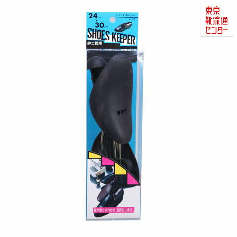 ■品 番46040 ■カラー：shoecare ■ポイントおしゃれなあなたに、新しい習慣を。 大切な靴を型くずれさせず、長持ちさせるシューズキーパー。 つま先・かかと・甲、いずれの部分にも適度な張力がかかり、型くずれが直ります。 金具もサビにくく、丈夫でしなやかな仕様で毎日大活躍！ 靴の型くずれを防止するプラスチック製のシューズキーパーです。 ■使用方法 左右がありますので、確認して靴のサイズに合わせて穴の位置を調整してください。 靴に適度な張力がかかる状態にしてご使用ください。 ■対象靴 フリーサイズ（24.0cmから30.0cm） ■内容量_x000D_ 1足 ※前払い（銀行振込・コンビニ・郵便局払い）をお選びの場合、ご注文日から7日以内のお支払いをお願いいたします。7日以内にご入金の確認ができない場合には、ご注文をキャンセルいたしますので予めご了承くださいませ。