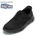 【25日まで毎日4H限定★P10倍】スケッチャーズ SKECHERS 205303 メンズ靴 靴 シューズ 2E スリップインズ スニーカー GARZA-PALMA 通気性 クッション性 ローカットスニーカー 人気 ブランド ブラック TSRC