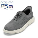 【25日まで毎日4H限定★P10倍】スケッチャーズ SKECHERS 205303 メンズ靴 靴 シューズ 2E スリップインズ スニーカー GARZA-PALMA 通気性 クッション性 ローカットスニーカー 人気 ブランド チャコール TSRC