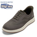 【25日まで毎日4H限定★P10倍】スケッチャーズ SKECHERS 205364 メンズ靴 靴 シューズ 2E スリップインズ スニーカー BURKETT シンプル ローカットスニーカー 人気 ブランド ブラウン TSRC