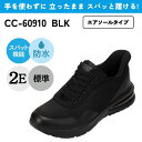 セダークレスト CEDAR CREST CC-60910 メンズ靴 靴 シューズ スニーカー ローカットスニーカー 履きやすい スムーズ ローカットスニーカー ...