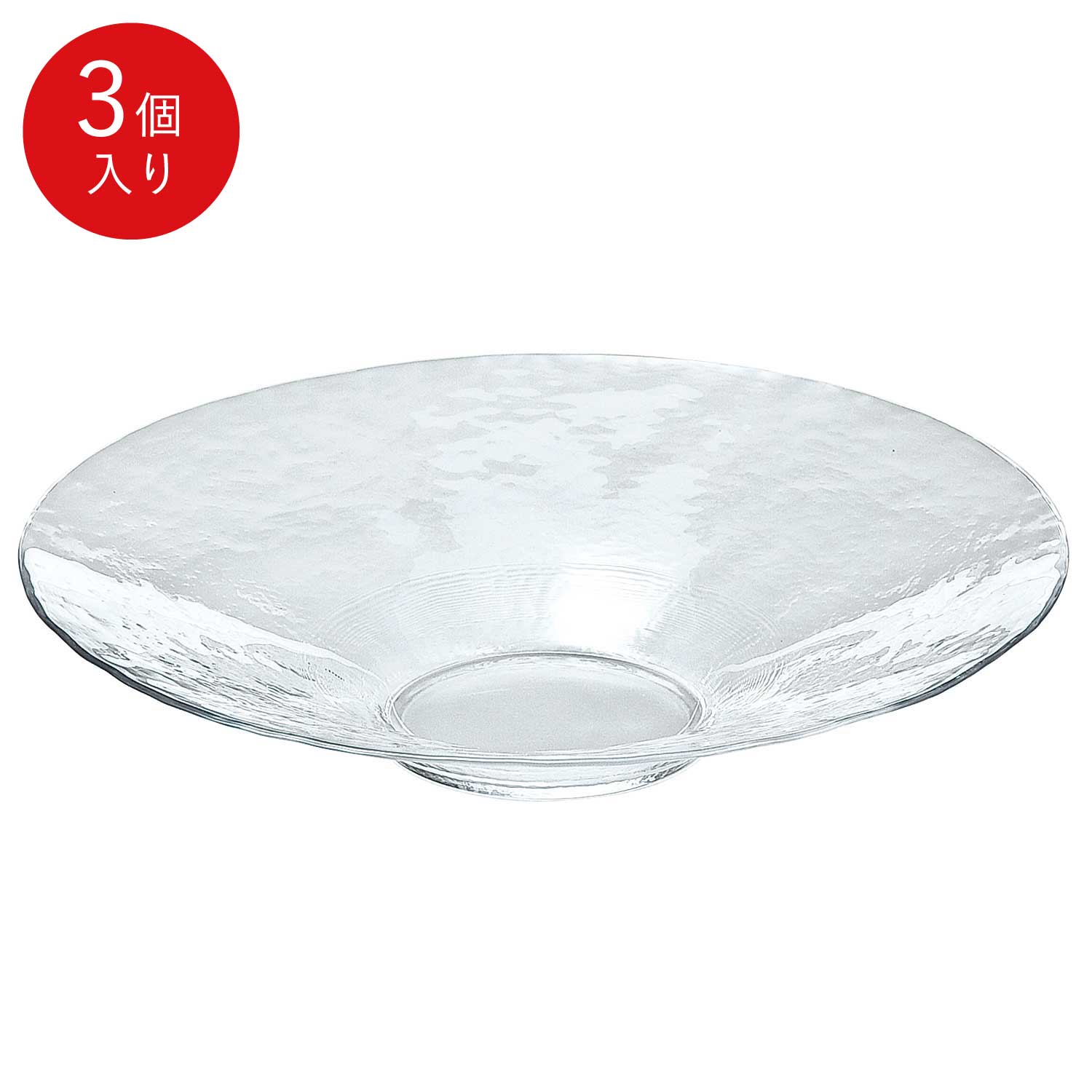 ポイント5倍／ブラックフライデー期間中【公式】東洋佐々木ガラス ボール30cm 3個セットガラス プレート 皿 プロユース 業務用 家庭用ギフト 包装 ギフト 佐々木ガラス