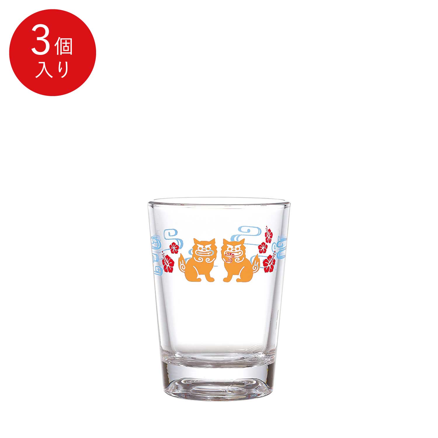 【公式】東洋佐々木ガラス 杯 シーサー柄3個 プロユース 業務用 酒器 家庭用 家飲み 酒杯 日本酒 冷酒 縁起 プレゼント ギフト 佐々木ガラス