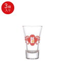 【公式】東洋佐々木ガラス 杯 招き猫柄 60ml 3個 プロユース 業務用 酒器 家庭用 家飲み 酒杯 日本酒 冷酒 縁起 プレゼント ギフト 佐々木ガラス