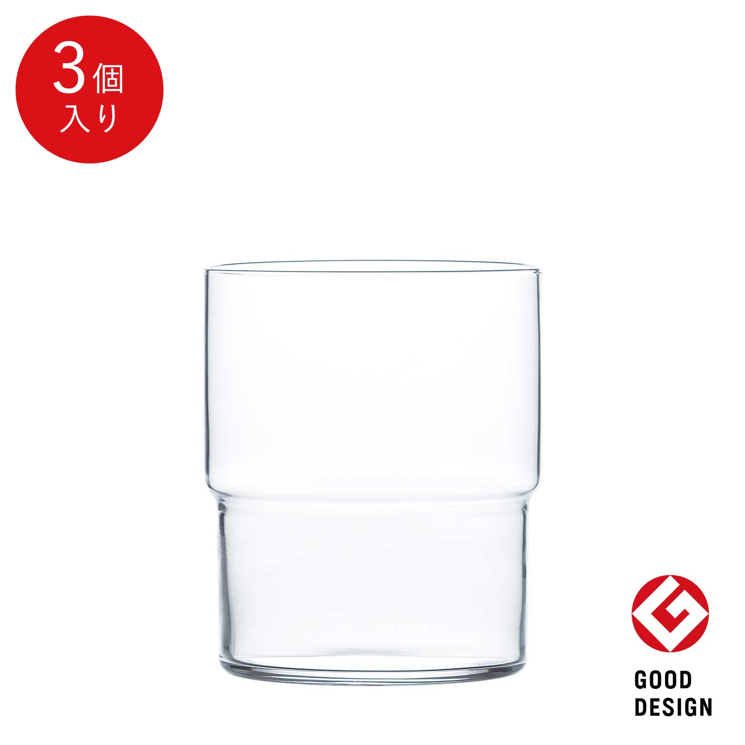 東洋佐々木ガラス タンプラー 3個薄作り強化グラス プロユース 業務用 家庭用 コップ バーアイテム ギフト 佐々木ガラス