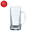 【公式】東洋佐々木ガラス ジョッキ 6個家庭用 カフェ 業務用 プロユース 家飲み コップ ギフト 佐々木ガラス