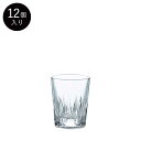 【公式】東洋佐々木ガラス ショットグラス 12個 プロユース 業務用 家庭用 家飲み カットグラス コップ ウィスキーグラス送料無料 ギフト 佐々木ガラス