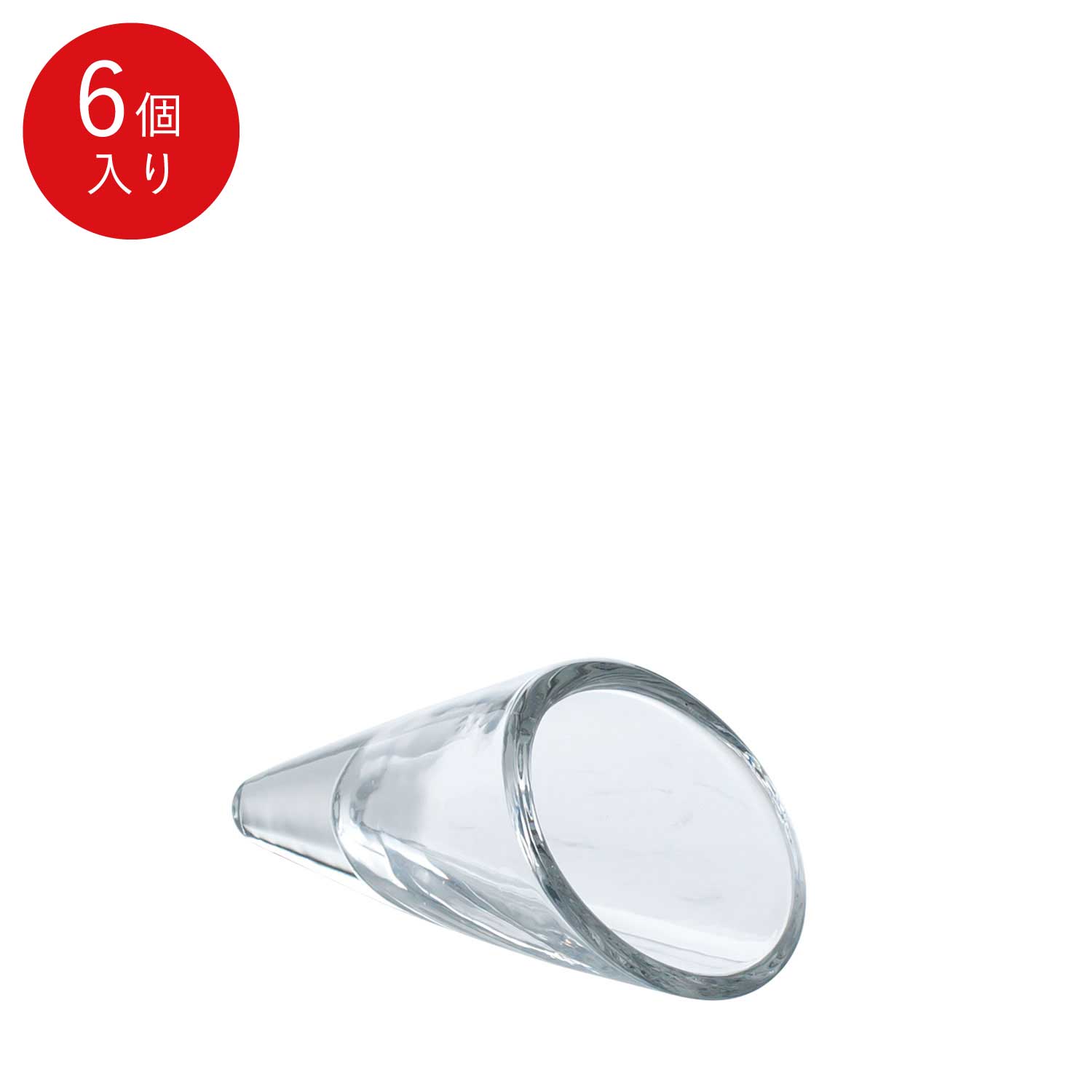 ポイント5倍／ブラックフライデー期間中【公式】東洋佐々木ガラス アミューズカップコルネ 6個 プロユース 業務用 パーティー オードブル デザート ガラス ビュッフェ ギフト 佐々木ガラス