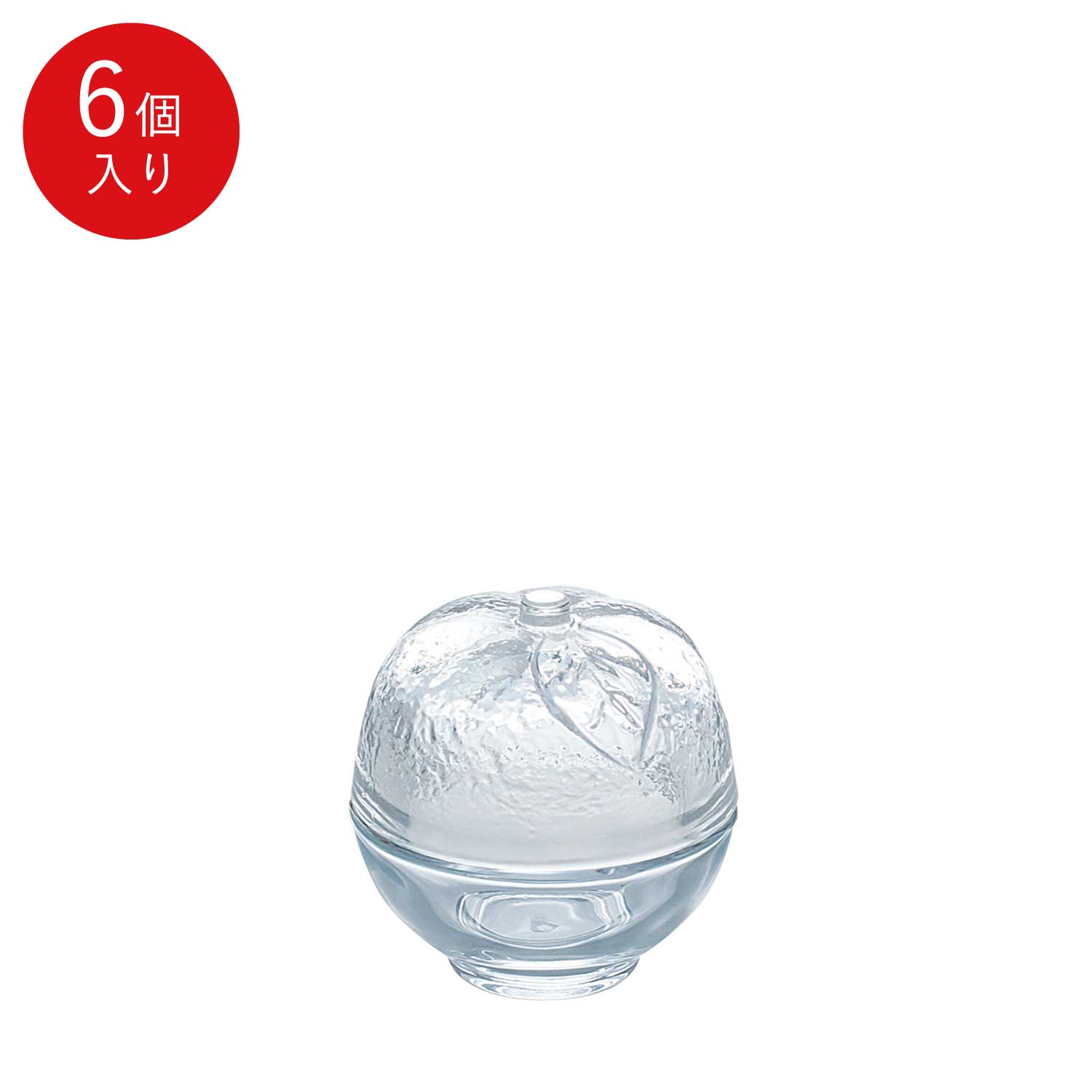 ポイント5倍／ブラックフライデー期間中【公式】東洋佐々木ガラス アミューズボックスゆず形 6個 プロユース 業務用 パーティー オードブル デザート ガラス ビュッフェ ギフト 佐々木ガラス