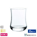 【公式】東洋佐々木ガラス アイスコーヒー 6個 プロユース 業務用 家庭用 家飲み コップ ギフト 佐々木ガラス