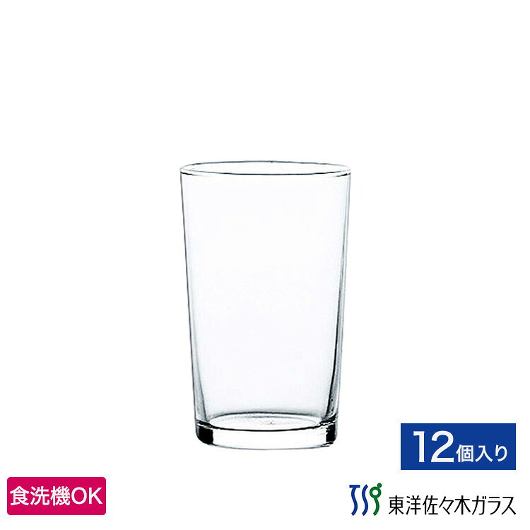 樂天商城 - 【公式】東洋佐々木ガラス タンブラー グラス 12個セット プロユース 業務用 食洗機対応 グラス グラスセット セット タンブラー コップ ガラス おしゃれ シンプル 来客 来客用 お茶 カクテル ビール サワー プレゼント 贈答 ギフト 佐々木ガラス