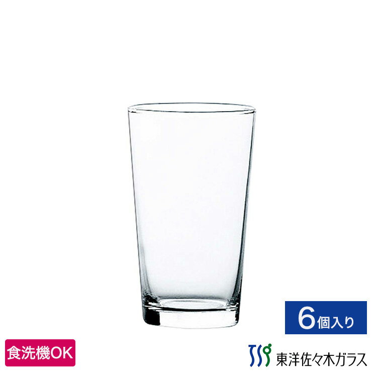 樂天商城 - 【公式】東洋佐々木ガラス タンブラー6個セット プロユース 業務用 食洗機対応 グラス グラスセット セット タンブラー コップ ガラス おしゃれ シンプル 来客 来客用 お茶 カクテル ビール サワー プレゼント 贈答 ギフト 佐々木ガラス