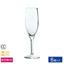 【公式】東洋佐々木ガラス ワイングラス レガート 6個 セット 165ml 6客 6脚 プロユース 業務用 食洗機対応 ハードストロング 割れにくい 家庭用 バ...