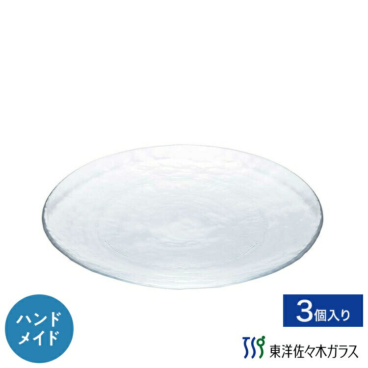 楽天市場】東洋佐々木ガラス 皿の通販