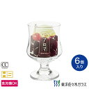【公式】東洋佐々木ガラス アイスコーヒー 6個セット レトロ 昭和レトロ レトロ喫茶 純喫茶 アイスコーヒー カフェ プロユース 業務用 グラス グラスセット セット かわいい おしゃれ ガラス コップ プレゼント 贈答 ギフト アロマ 佐々木ガラス