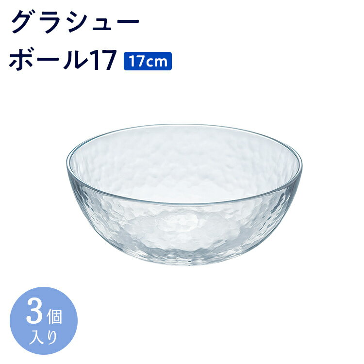 �ݥ����5�ܡ����㤤ʪ�ޥ饽�������ڸ��������κ����ڥ��饹 �ܡ���17 3�Ĳ����� �ץ��桼�� ��̳�� ���饹 ����� ���ɤ� ���� ������� ���ե� ������...