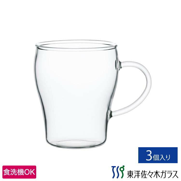 樂天商城 - クーポン対象商品3個以上で10%OFF／【公式】東洋佐々木ガラス 耐熱マグカップ 410ml 3個 セット 3個入 グラス ガラス グラスセット 耐熱 マグ 耐熱グラス ギフト 佐々木ガラス 新生活 引っ越し プレゼント