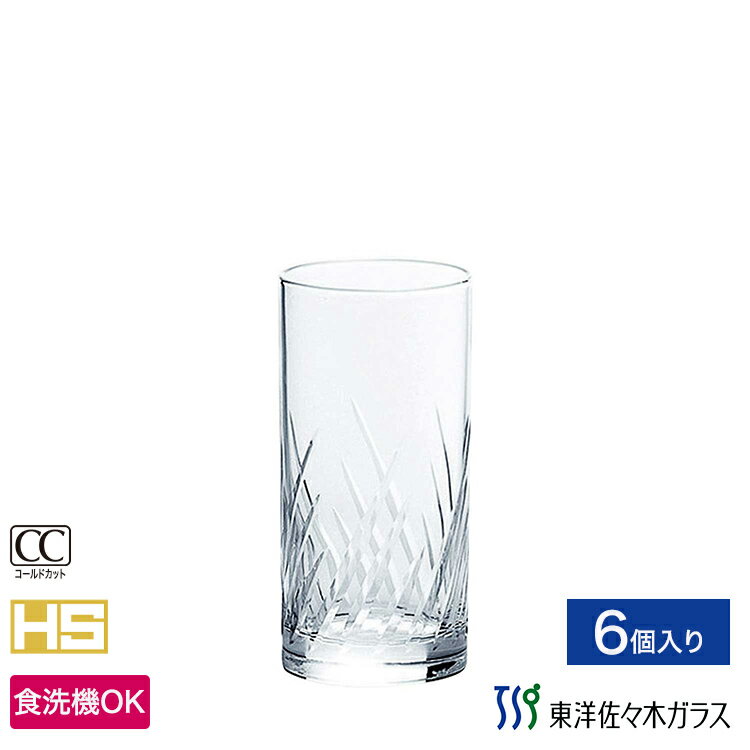 樂天商城 - 【公式】東洋佐々木ガラス タンブラー 6個セット プロユース 業務用 食洗機対応 強化グラス グラス グラスセット セット タンブラー コップ ガラス おしゃれ シンプル 来客 来客用 お茶 カクテル ビール サワー プレゼント 贈答 ギフト トラフ 佐々木ガラス