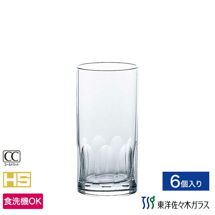Rakuten - 【公式】東洋佐々木ガラス タンブラー 6個セット プロユース 業務用 食洗機対応 強化グラス グラス グラスセット セット タンブラー コップ ガラス おしゃれ シンプル 来客 来客用 お茶 カクテル ビール サワー プレゼント 贈答 ギフト ラウト 佐々木ガラス