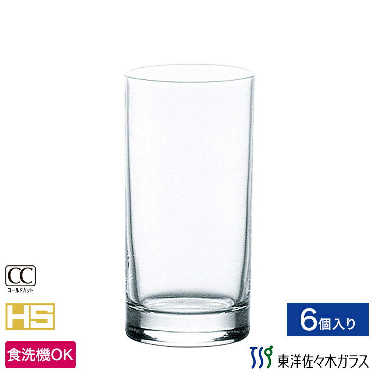 Rakuten - 【公式】東洋佐々木ガラス タンブラー 6個セット プロユース 業務用 食洗機対応 強化グラス グラス グラスセット セット タンブラー コップ ガラス おしゃれ シンプル 来客 来客用 お茶 カクテル ビール サワー プレゼント 贈答 ギフト 佐々木ガラス