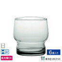 【公式】東洋佐々木ガラス スタックタンブラー 6個セット プロユース 業務用 食洗機対応 強化グラス グラス グラスセット セット スタック 積み重ね タンブラ...