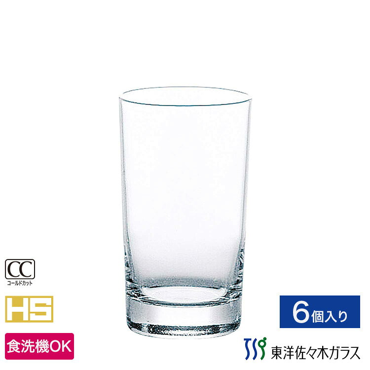 Rakuten - 【公式】東洋佐々木ガラス タンブラー 6個セット プロユース 業務用 食洗機対応 強化グラス グラス グラスセット セット タンブラー コップ ガラス おしゃれ シンプル 来客 来客用 お茶 カクテル ビール サワー プレゼント 贈答 ギフト サンエース 佐々木ガラス