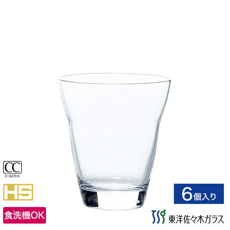 【公式】東洋佐々木ガラス タンブラー 6個セット プロユース 業務用 食洗機対応 強化グラス グラス グ..