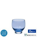 マラソン期間中ポイント5倍【公式】東洋佐々木ガラス 杯 6個セット プロユース 業務用 家庭用 家飲み ハンドメイド クリスタルガラス 日本製 酒器 日本酒 冷...
