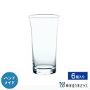 マラソン期間中ポイント5倍/【公式】東洋佐々木ガラス 一口ビヤグラス6個家庭用 カフェ 業務用 プロユース 家飲み コップ ギフト 佐々木ガラス