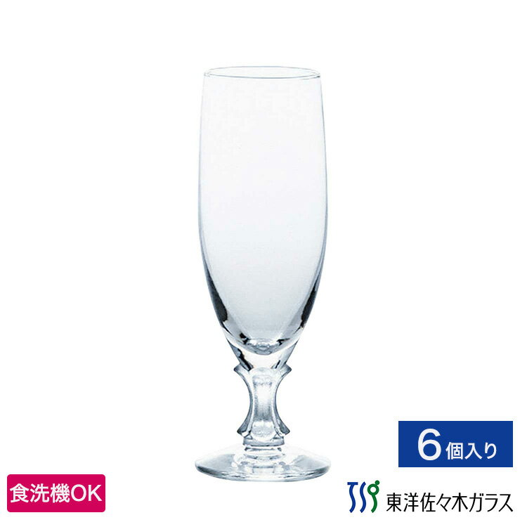 マラソン期間中ポイント5倍／【公式】東洋佐々木ガラス ピルスナー ビヤーグラス 6個 セット きめ細かい 泡 おしゃれ プレゼント プロユース 業務用 家庭用 家飲み 食洗機対応 ビアグラス ビールグラス ビール ガラスコップ ギフト 佐々木ガラス
