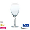 マラソン期間中ポイント5倍【公式】東洋佐々木ガラス ラウト 6個 セット 235ml 6客 6脚 プロユース 業務用 食洗機対応 ハードストロング 割れにくい ...