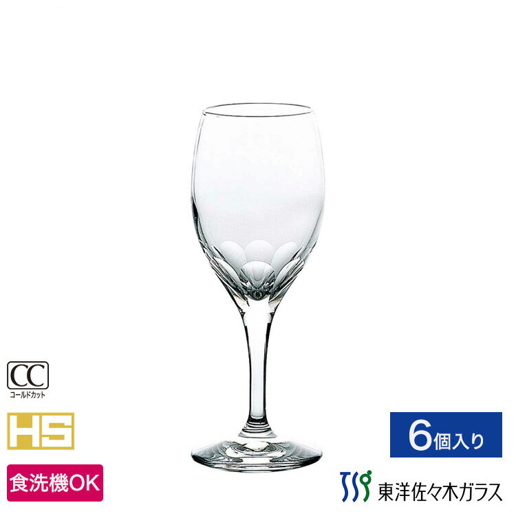 【公式】東洋佐々木ガラス フルートシャンパン ラウト 6個 セット 170ml 6客 6脚 プロユース 業務用 食洗機対応 ハードストロング 割れにくい バーアイテム カットグラス ワイングラス シャンパングラス 送料無料 ギフト 贈り物 佐々木ガラス