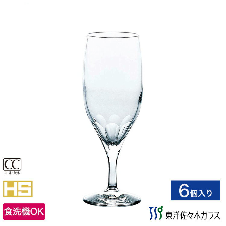 Rakuten - 【公式】東洋佐々木ガラス ジュース 6個プロユース 業務用 バーアイテム カットグラス コップ ソフトドリンク送料無料 ギフト 佐々木ガラス
