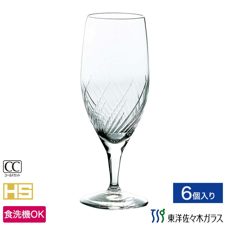 ポイント5倍／ブラックフライデー期間中【公式】東洋佐々木ガラス ビヤーグラス 6個セット プロユース 業務用 バーアイテム カットグラス コップ ビールグラス送料無料 ギフト 佐々木ガラス