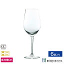 【公式】東洋佐々木ガラス ワイングラス レセプション 6個 セット 260ml 6客 6脚 業務用 食洗機対応 ハードストロング 割れにくい 家庭用 赤ワイン ...