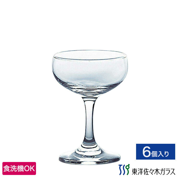 ポイント5倍／ブラックフライデー期間中【公式】東洋佐々木ガラス シャンパングラス 6個 セット 160ml ..