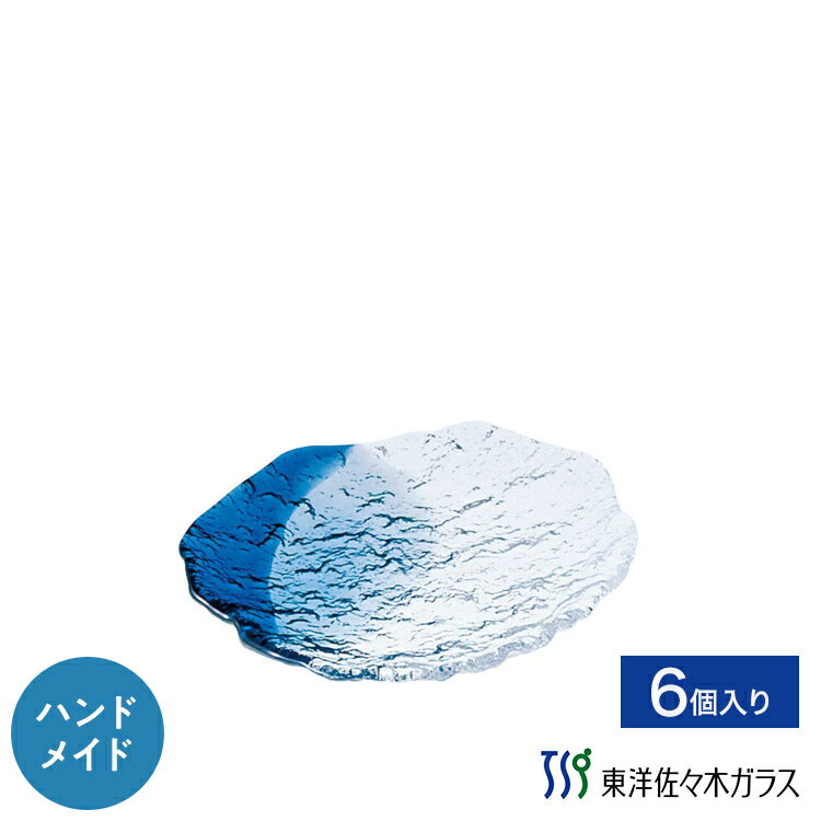 乐天商城 - 【公式】東洋佐々木ガラス 小皿 6個業務用 プロユース 和風皿 ガラス皿 家庭用 ギフト 佐々木ガラス