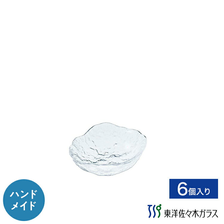 樂天商城 - ポイント5倍／お買い物マラソン期間中【公式】東洋佐々木ガラス のぞき 6個業務用 プロユース 和風皿 ガラス皿 家庭用 ギフト 佐々木ガラス