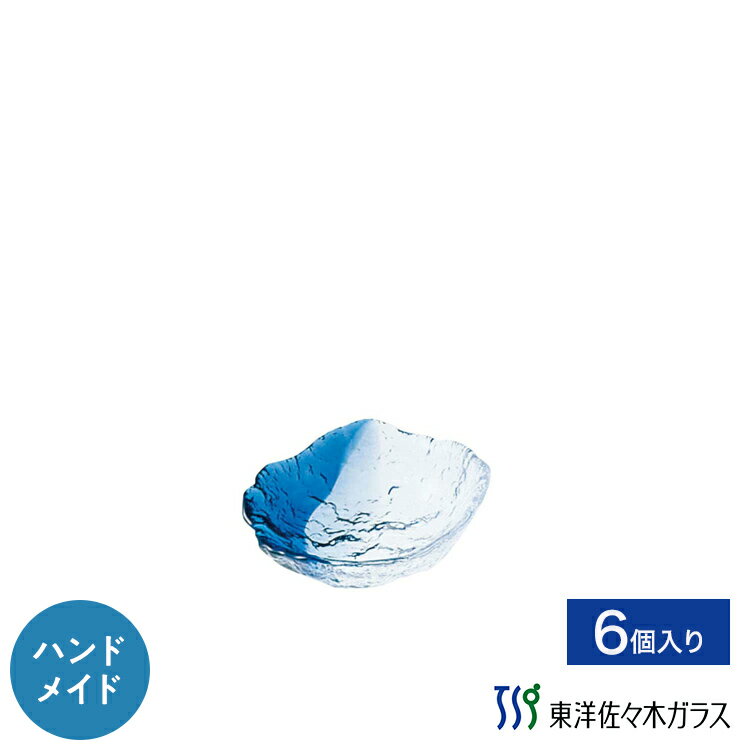 Rakuten - 【公式】東洋佐々木ガラス のぞき 6個業務用 プロユース 和風皿 ガラス皿 家庭用 ギフト 佐々木ガラス