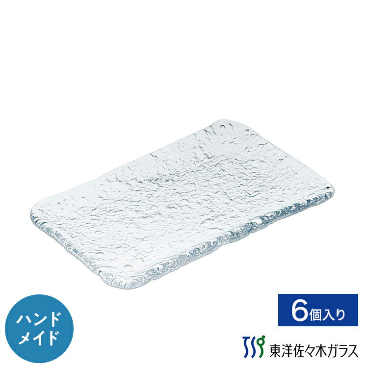 ポイント10倍スーパーSALE中【公式】東洋佐々木ガラス 長皿 6個業務用 プロユース 和風皿 ガラス皿 家庭用送料無料 ギフト 佐々木ガラス