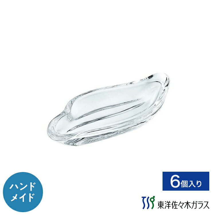 樂天商城 - ポイント5倍／お買い物マラソン期間中【公式】東洋佐々木ガラス オードブル小 6個 プロユース 業務用 家庭用 パーティー ビュッフェ カフェ ギフト 佐々木ガラス